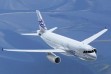 airbus acj - three-quarter frontal - iae